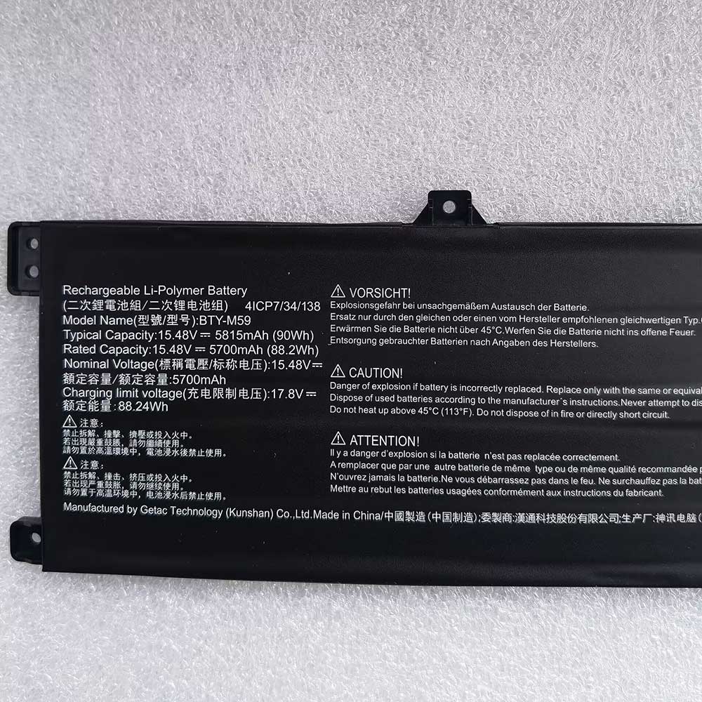 MSI BTY-M59 battery