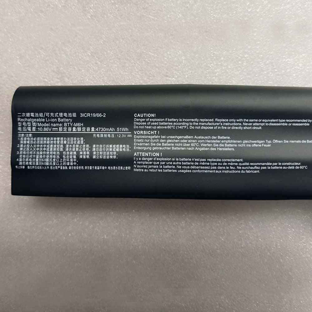 MSI GE62 GE62VR GE63 GE63VR GE72 GE72MVR GE72VR GE73 battery