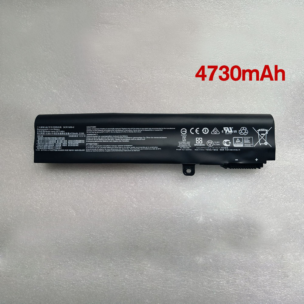 10.86V 51Wh/4730mAh MSI GE62 GE62VR GE63 GE63VR GE72 GE72MVR GE72VR GE73 Replacement Battery