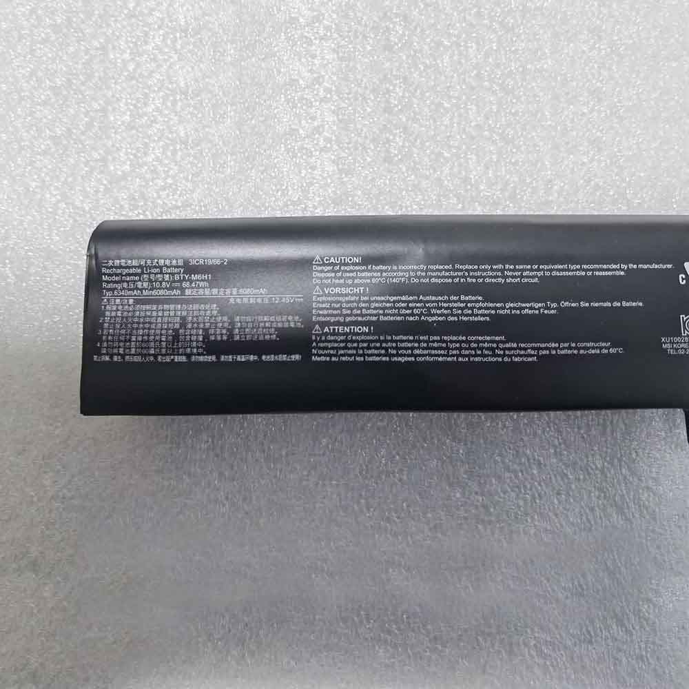 MSI GL72 2QC 2QD 2QE GL62M MS-1792 MS-16J2 battery