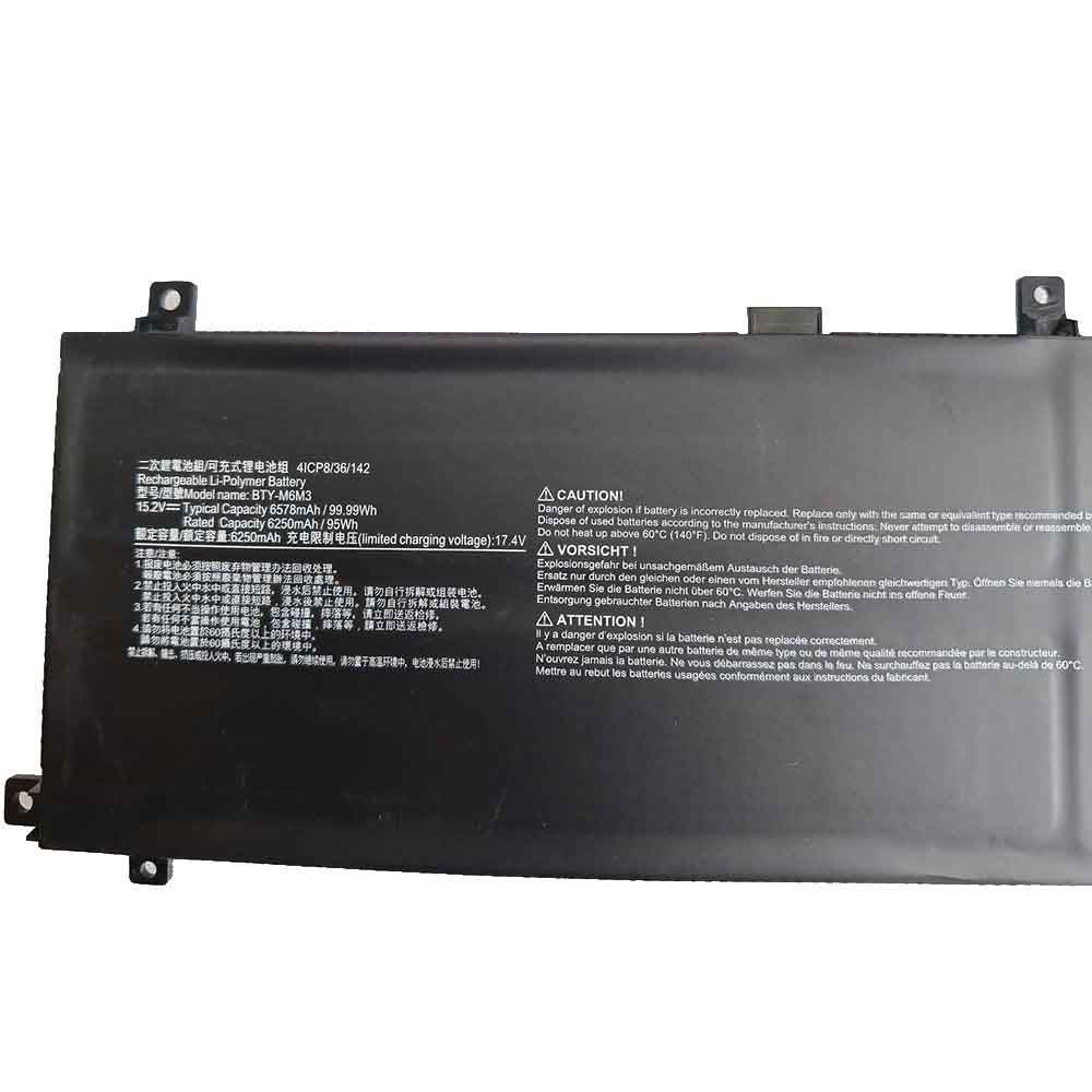 MSI MS-15M1 MS-15M2 MS-17S1 MS-17S2 battery