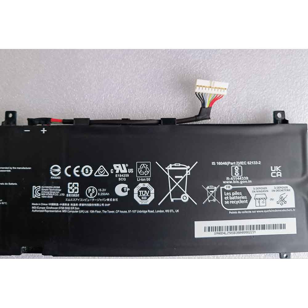 MSI MS-15M1 MS-15M2 MS-17S1 MS-17S2 battery
