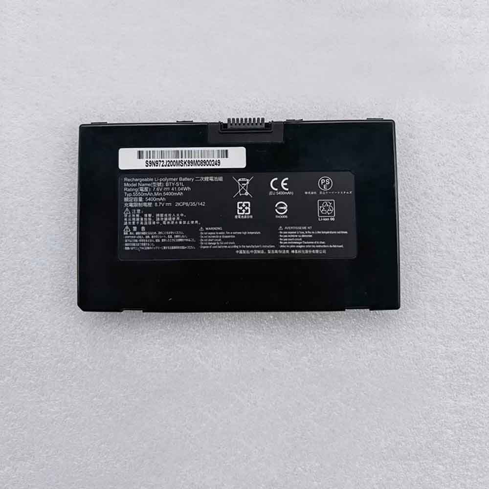 7.6V 5400mAh BTY-S1L Laptop Battery for MSI BTY-S1L