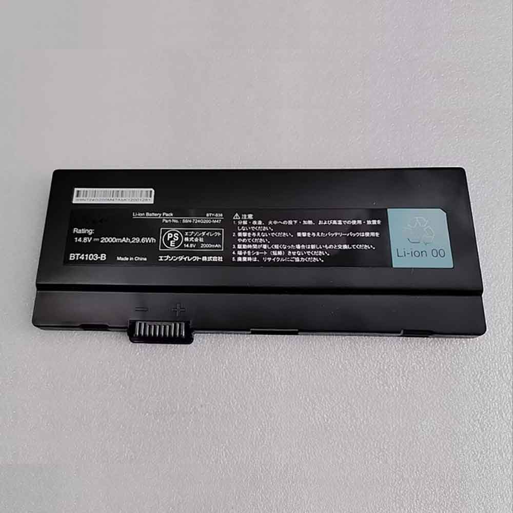 14.8V 2000mAh BTY-S38 Laptop Battery for MSI S9N-724G200-M47 S9N-724H201-M47