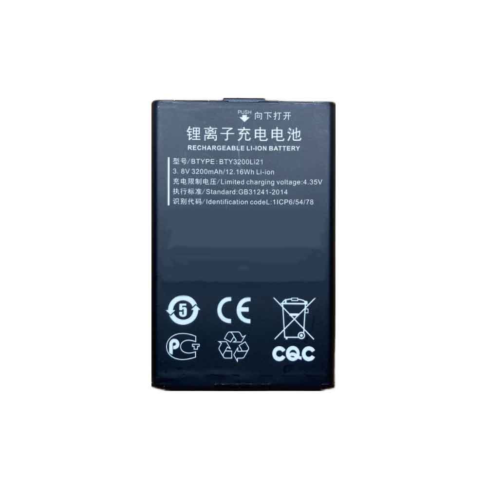 3.8V 3200mAh BTY3200Li21 Radio Communication Battery for TD Tech EP720 EP720D