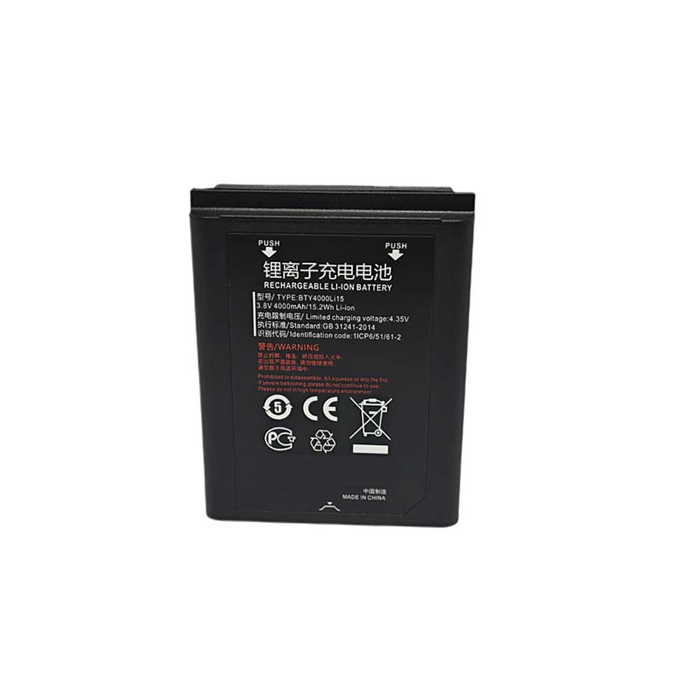 3.8V 4000mAh 10KF-A1200 Radio Communication Battery for Huawei TD Tech EP820