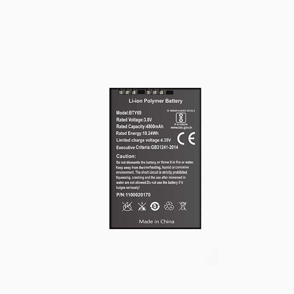 3.8V 4800mAh Newland NLS-MT69 Replacement Battery