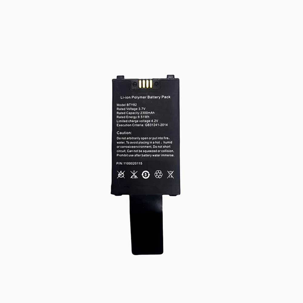 3.7V 2300mAh Newland PT86 Replacement Battery