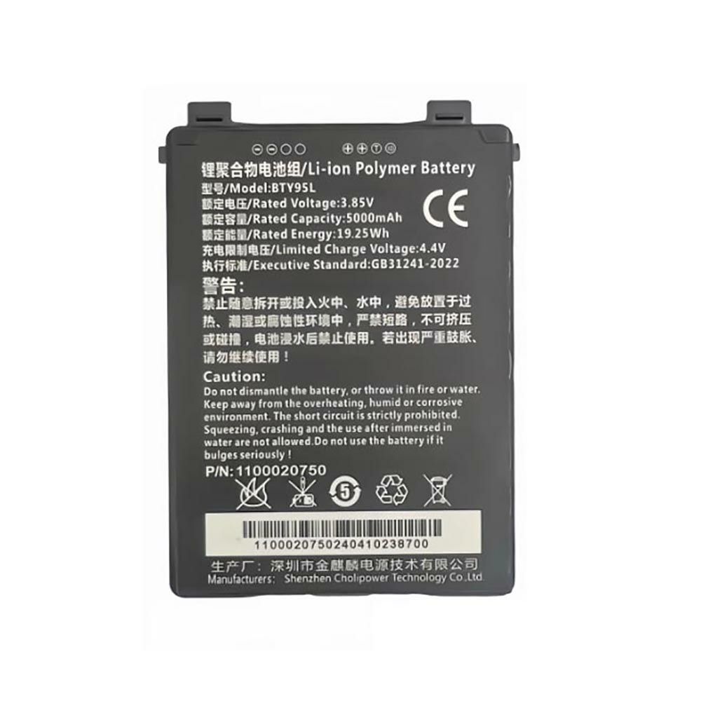 Newland MT95L HHT8CA PDA battery