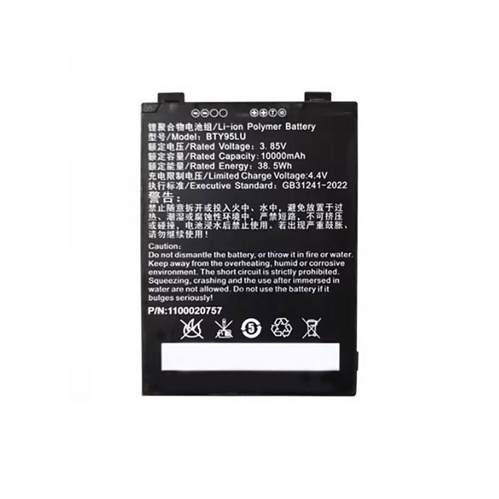 3.85V 10000mAh/38.5Wh BTY95LU POS Terminals & Machines for Newland BTY95LU PDA