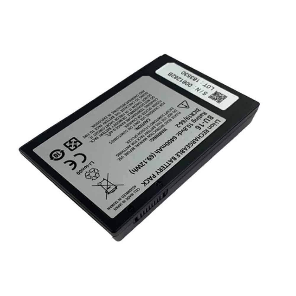 Sumitomo TYPE-72 TYPE-82 TYPE-Q102 battery