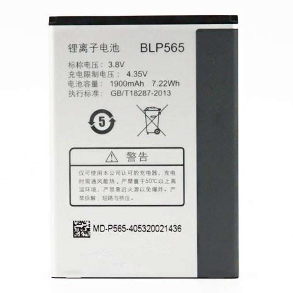 HP Chromebook 14-AK010NR battery