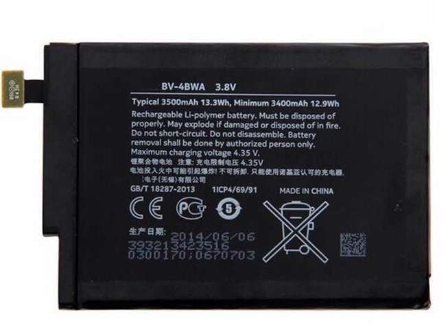 3.8DVC 3500mAh Nokia Lumia 1320 +Tools Replacement Battery