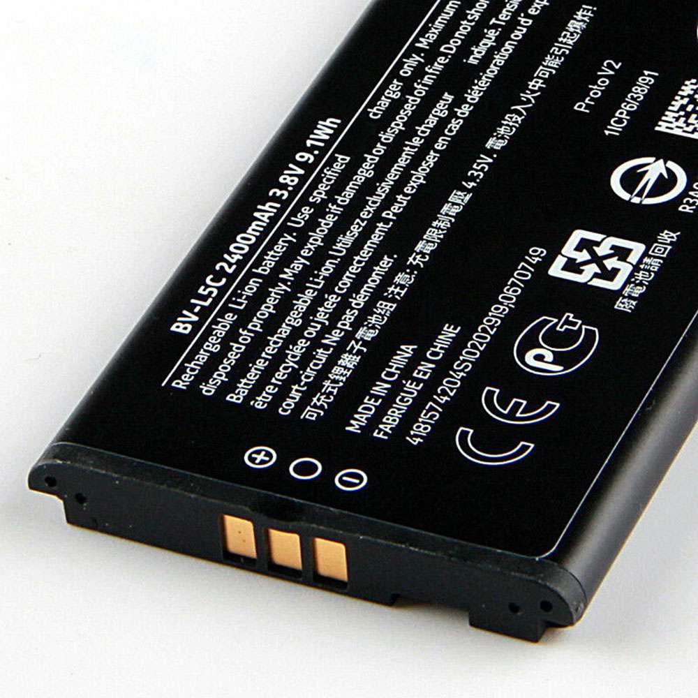 Nokia Lumia 640 battery