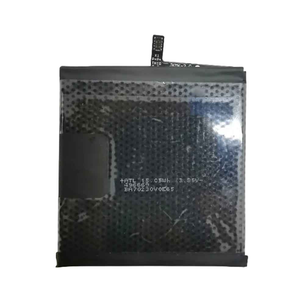 Vsmart BVSM-74X battery