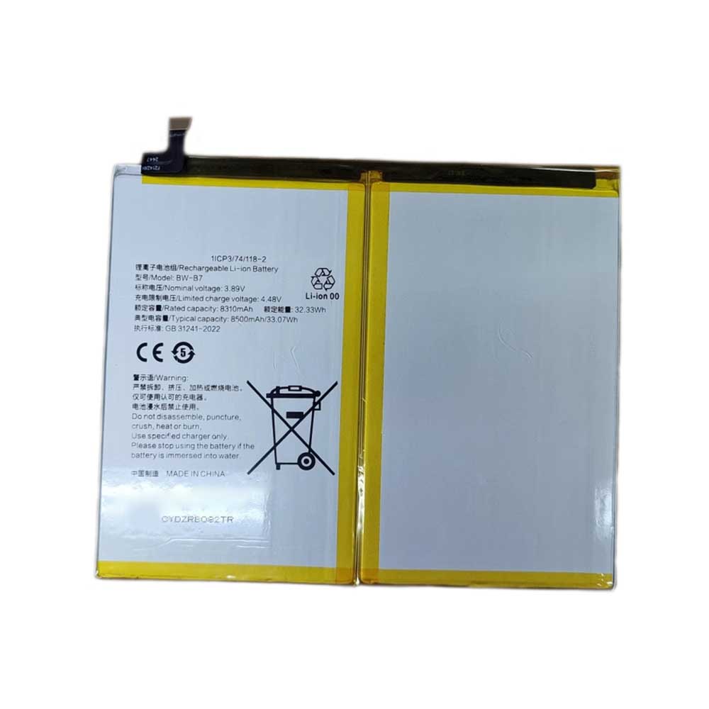 3.89V 8500mAh BW-B7 Tablet Battery for Vivo Pad Air 11.5` PA2353