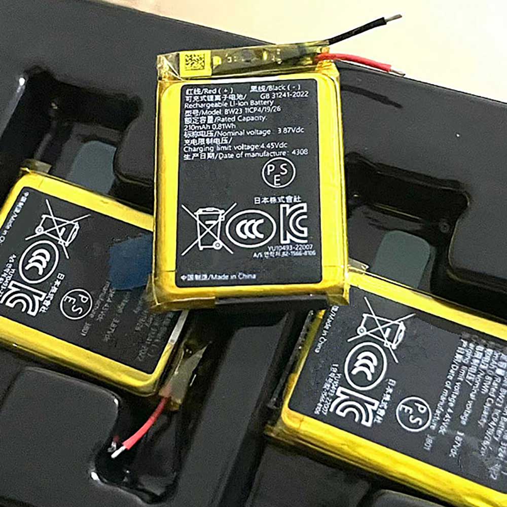 Xiaomi Redmi Smart Band 2 battery