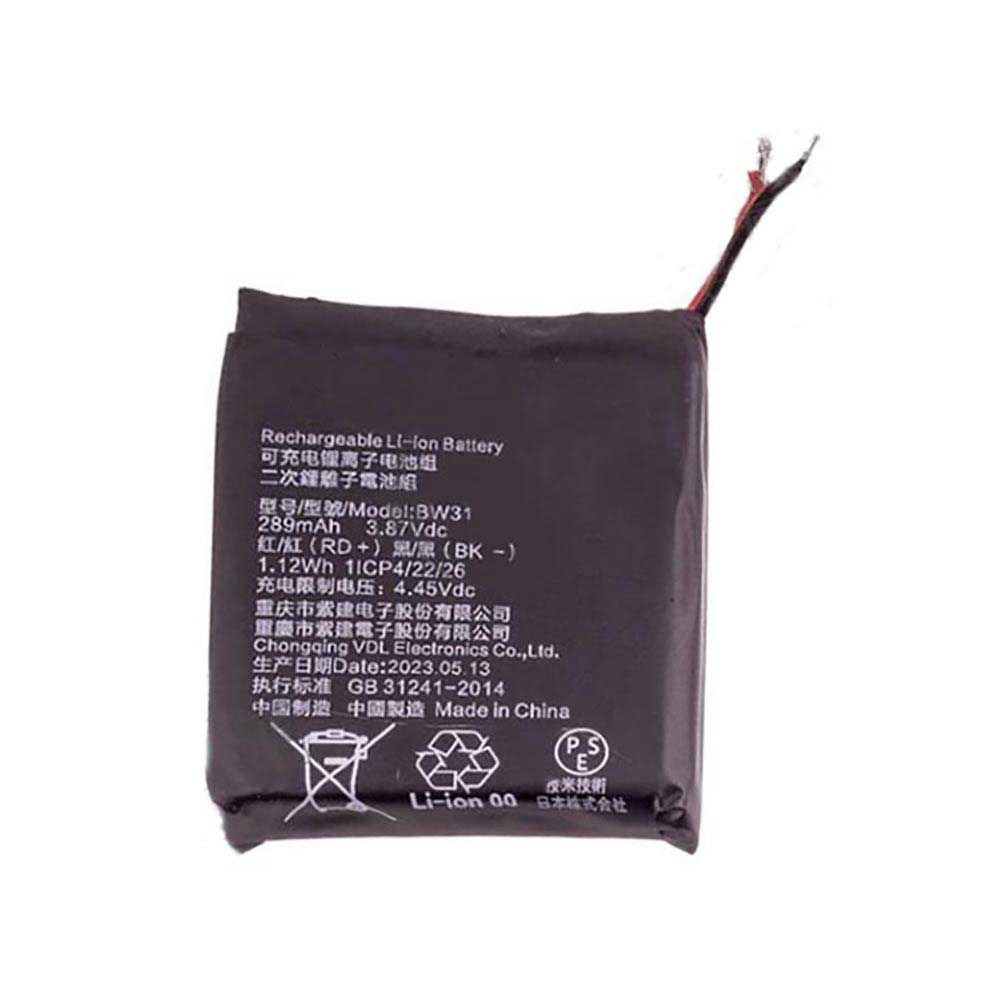 3.87V 289mAh BW31 Smart Watch Battery for Xiaomi 8 Pro M230381/Redmi Watch3