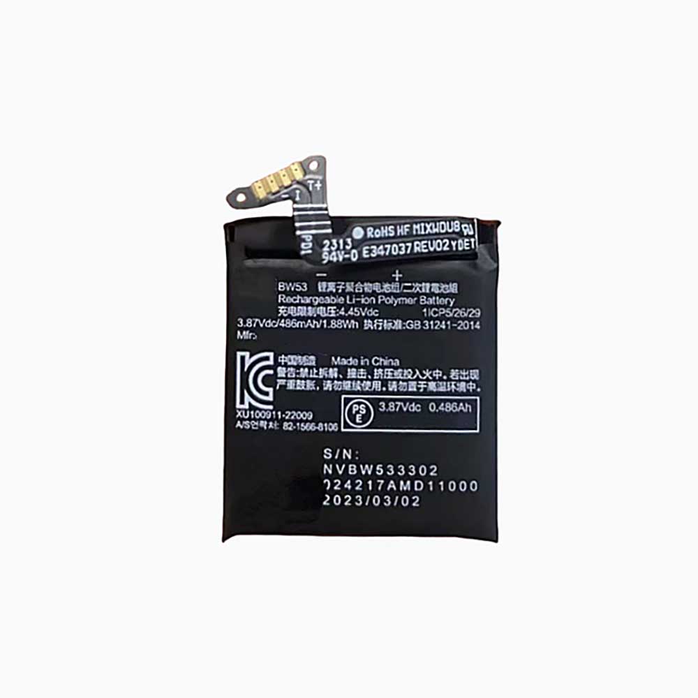 3.87V 486mAh BW53 Smart Watch Battery for Xiaomi Watch S1 Pro