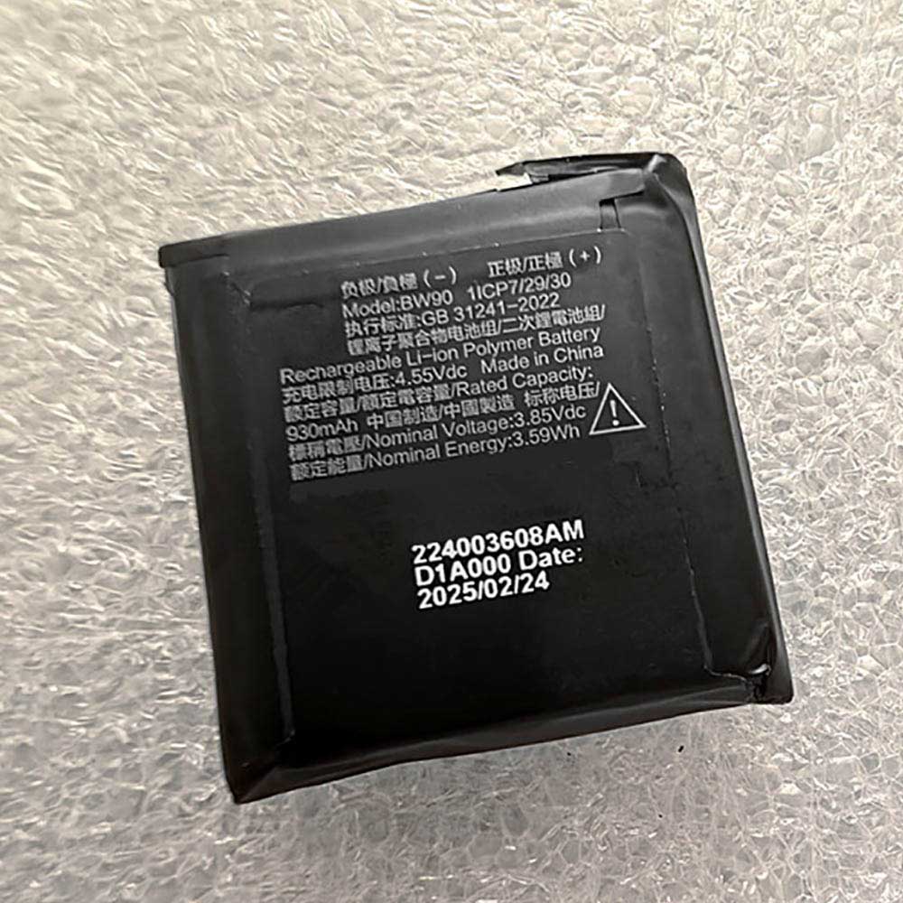 3.85V 930mAh BW90 Vacuum Robot Battery for Xiaomi BW90