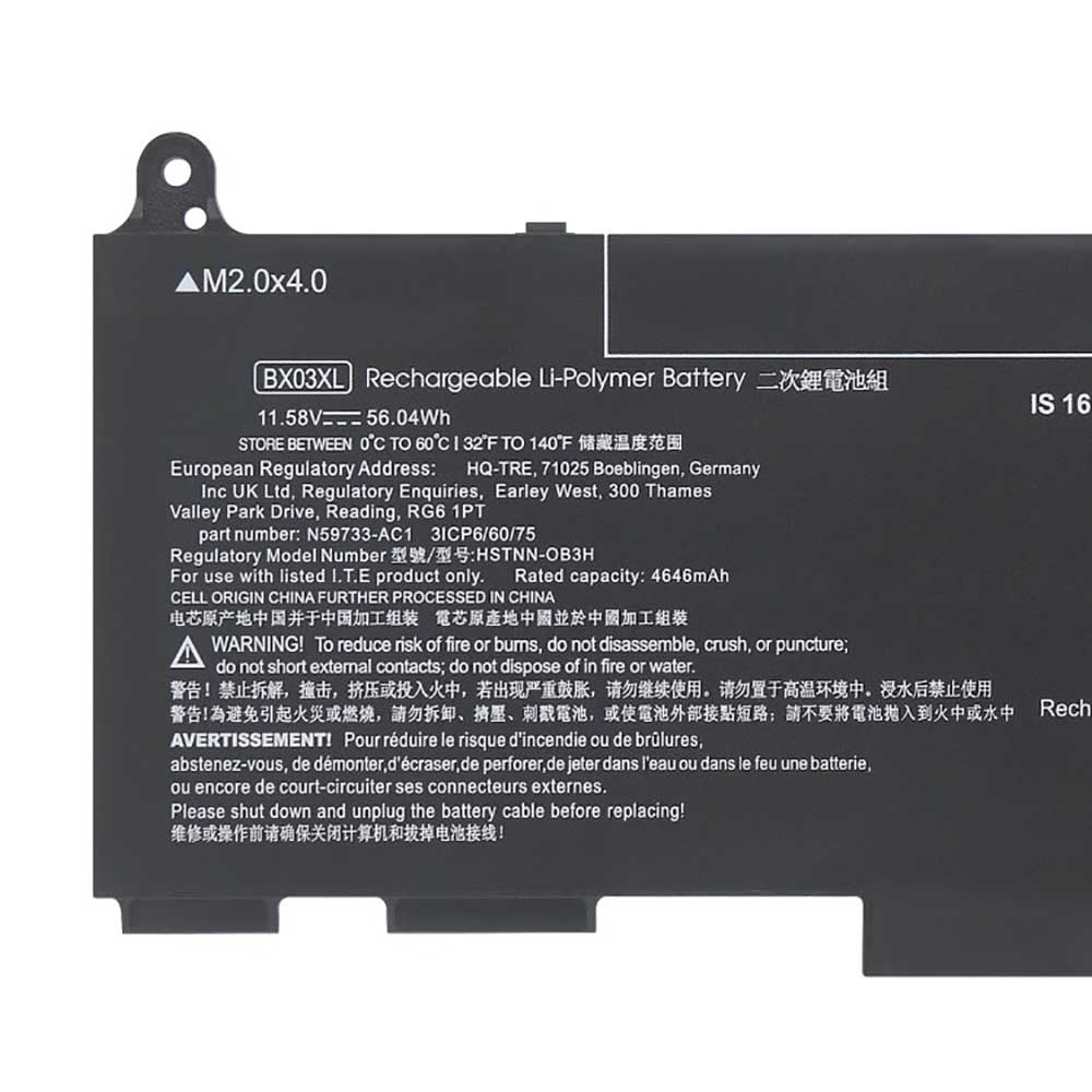 HP EliteBook 840 G11 battery