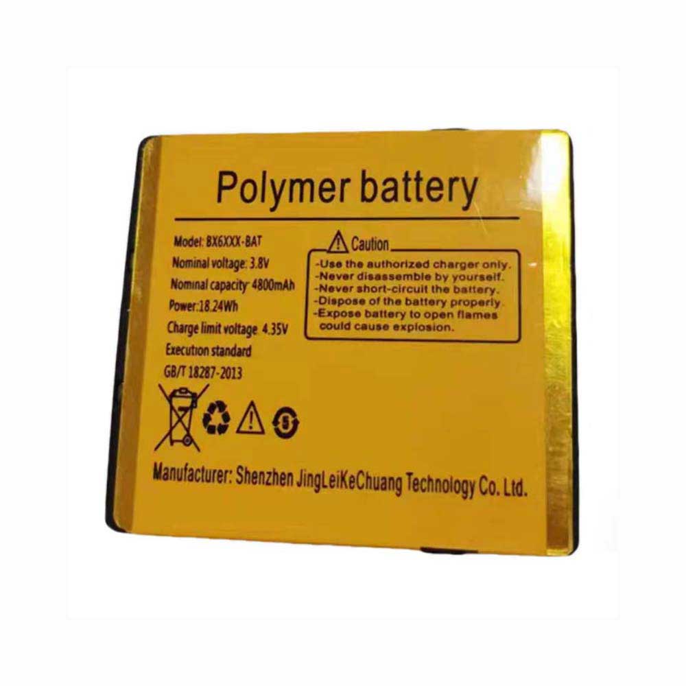  Barcode Scanners Battery for Youchang BX6XXX-BAT - 4800mAh 3.8V