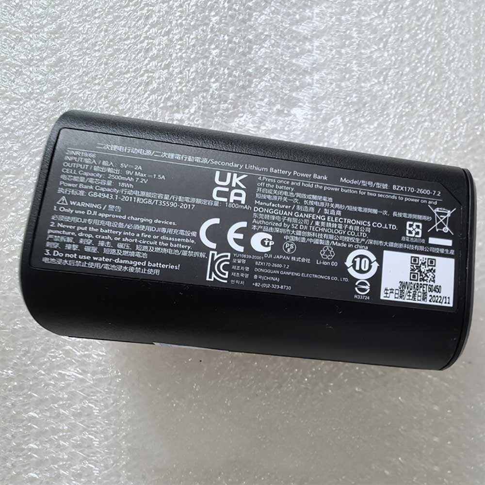 7.2V 2500mAh/18Wh BZX170-2600-7.2 Drone Battery for DJI Goggles 2