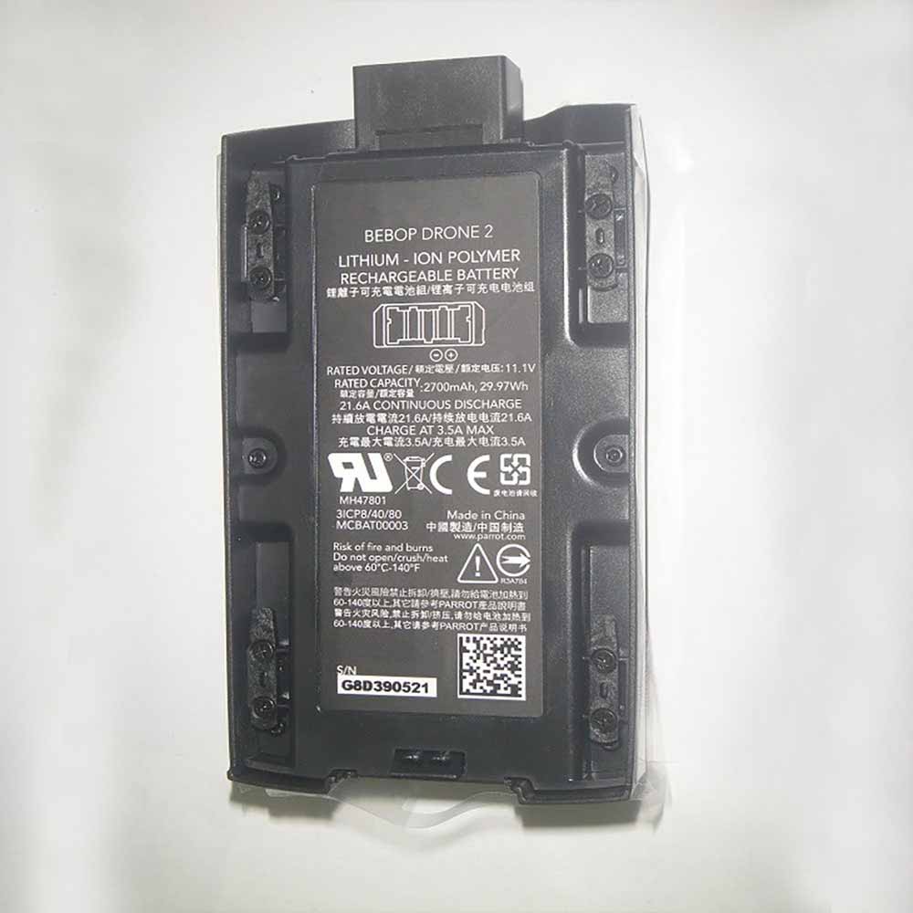 Parrot Bebop 2 Drone Quadcopter battery