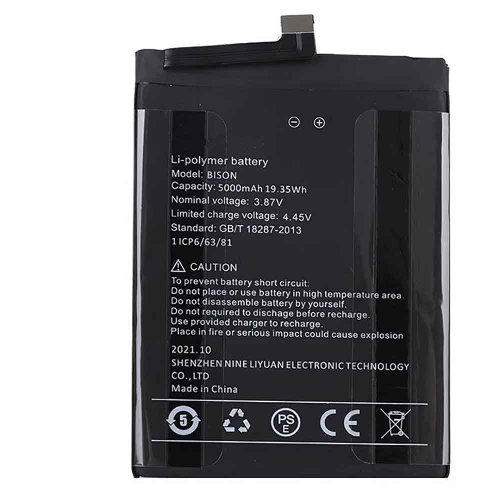 3.87V 4400mAh Bison Smartphone Battery for Umidigi Bison