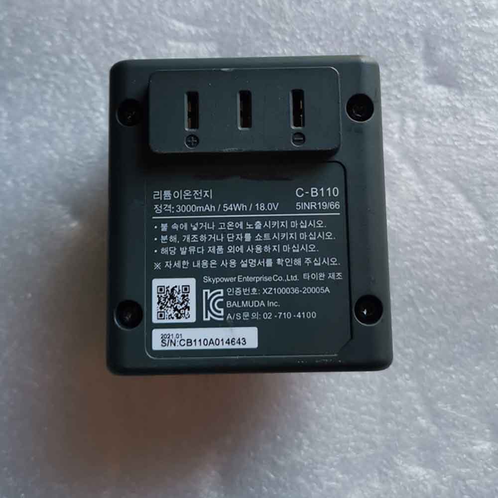 18V 3000mAh C-B110 Vacuum Cleaner Battery for Balmuda C-B110 5INR19/66 Vacuum Cleaner
