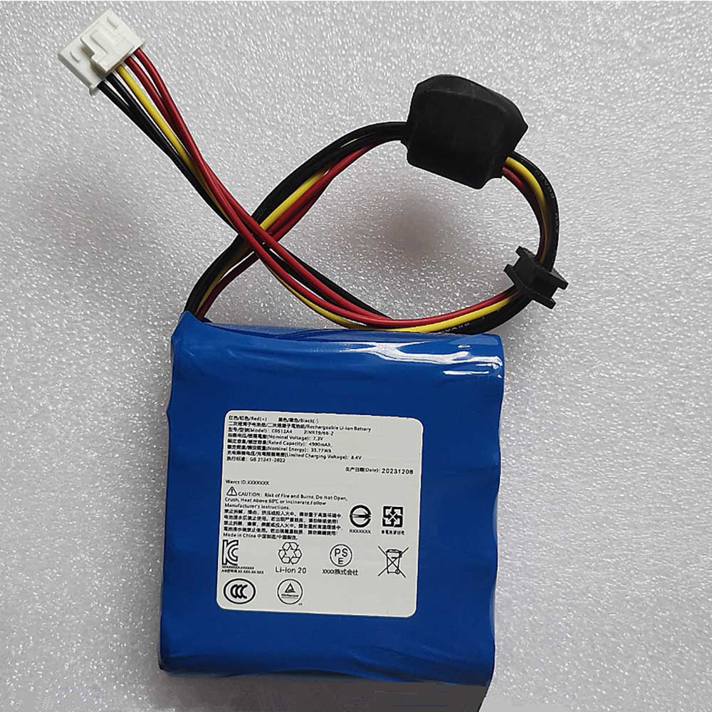 7.3V 4900mAh C0512A4 Vacuum Cleaner Battery for MIUI mini C0512A4
