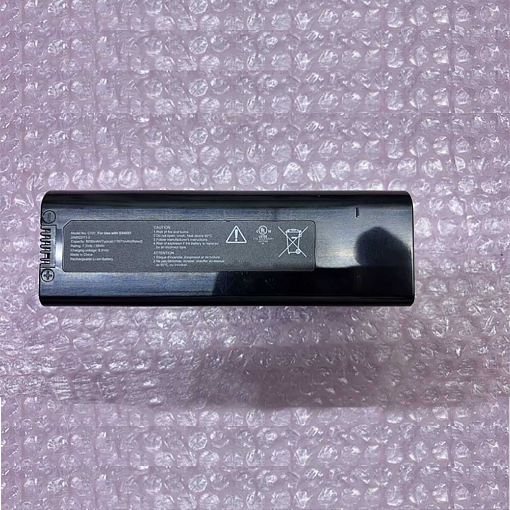 Sercom Spectrum modem ES4251 battery