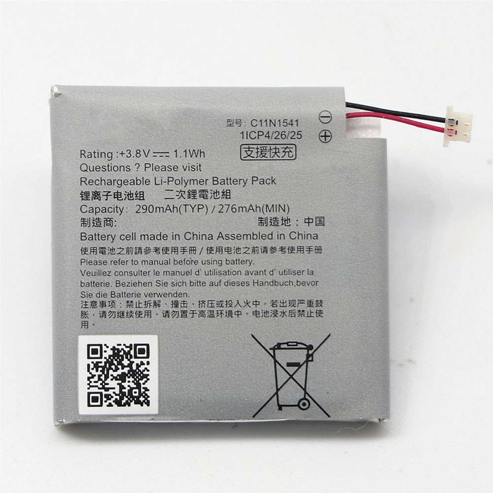 3.8V 1.1WH C11N1541 Smartphone Battery for Asus W1502QF ZenWatch 2 0B200-01760100