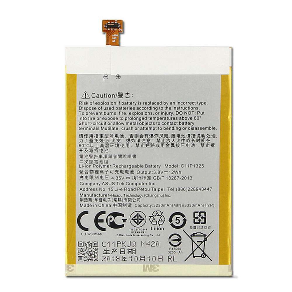 Asus ZenFone 6 Z6 A600CG T00G A601CG battery