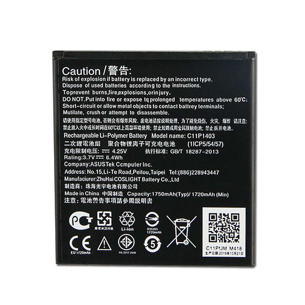 Asus ZenFone 4.5 A450CG ZenFone 4.5 A450 battery
