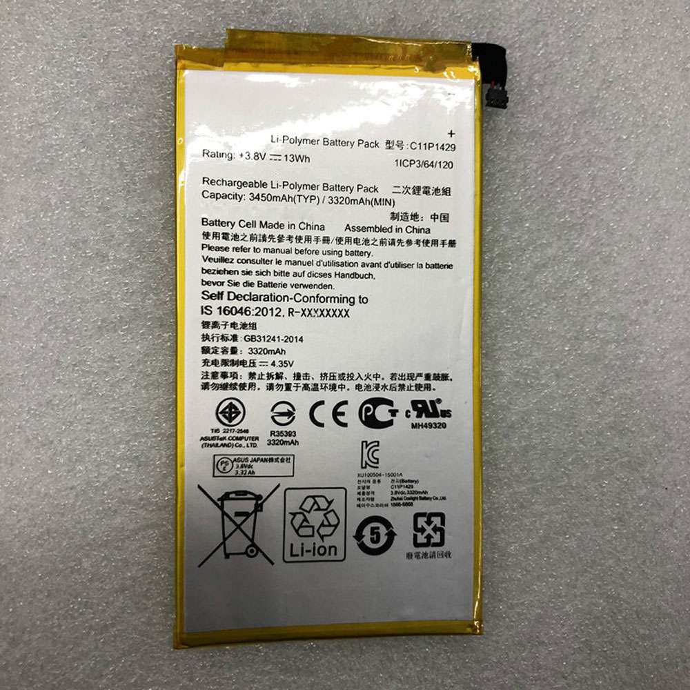 Asus Zenpad 7Z370CG Z370KL P002 battery