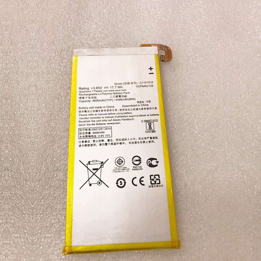 Asus ZenFone 3 Ultra ZU680KL 0B200-02060000 battery