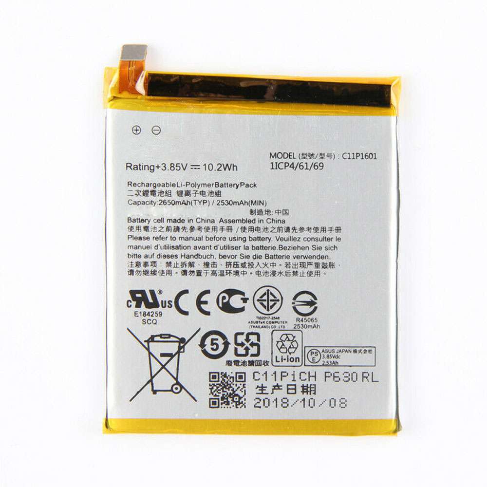 3.85V 10.2Wh/2650mAh C11P1601 Smartphone Battery for Asus ZenFone 3 ZE520KL
