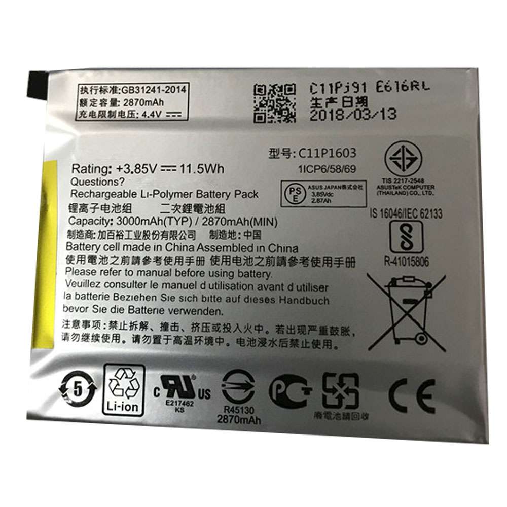 3.85V/4.35V 3000mAh/11.5WH C11P1603 Smartphone Battery for Asus Zenfone3 ZS550 M630 Deluxe 5.7inch Z016D Short Series
