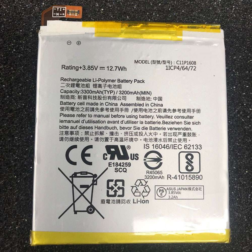 3.85V 3300mAh/12.7WH C11P1608 Smartphone Battery for Asus ZS571KL