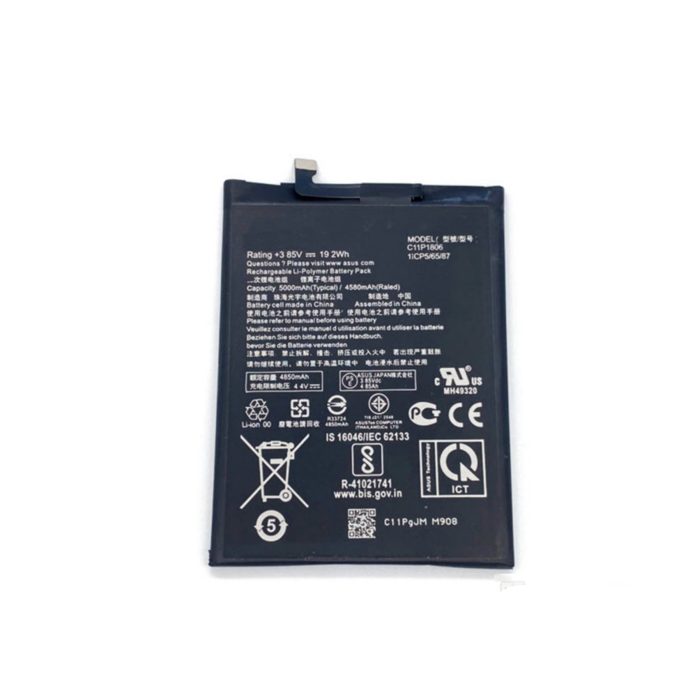 Asus ZenFone6 ZS630KL battery