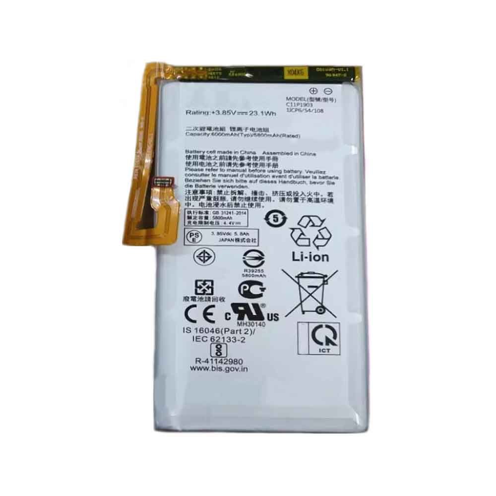3.85V 5800mAh C11P1903 Smartphone Battery for Asus ROG3 ZS661KS
