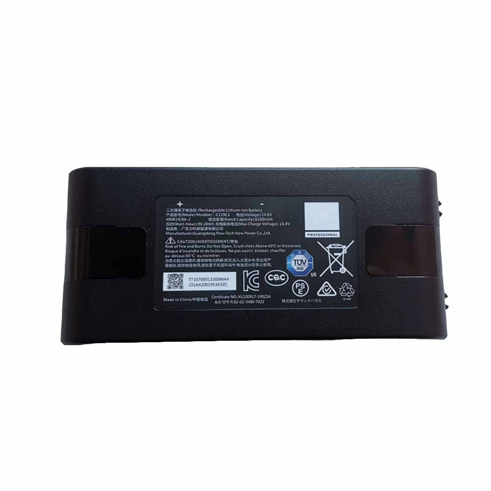 14.8V/16.8V 6100mAh/90.28Wh JBL Eon One Compact Replacement Battery