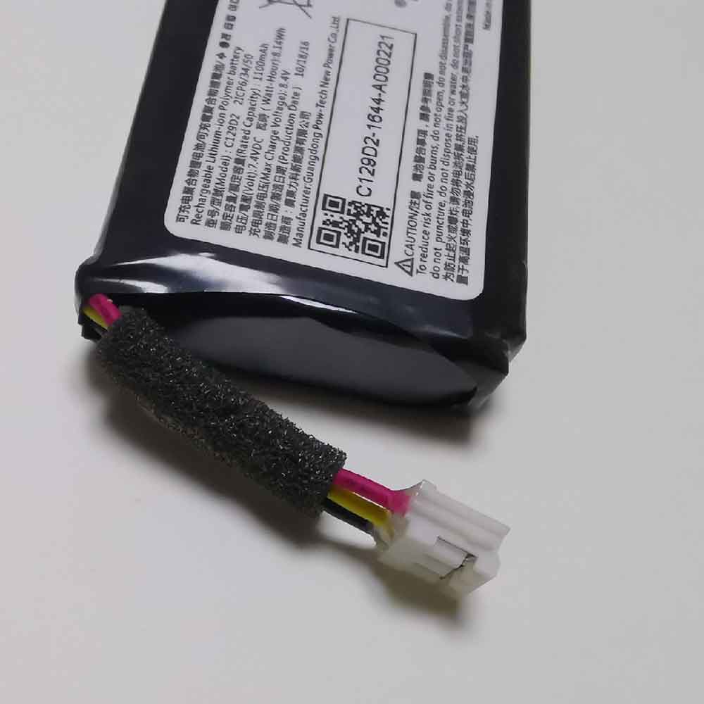 Bang & Olufsen Beoplay P2 battery
