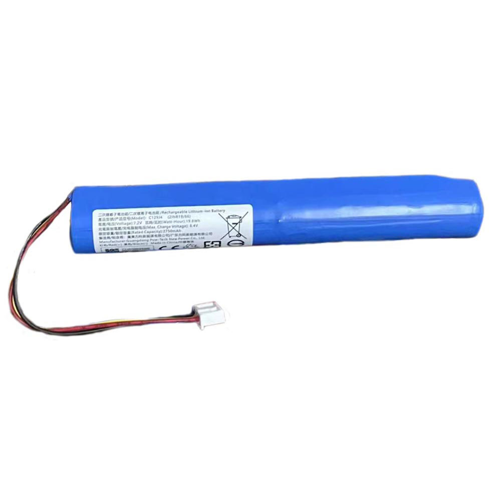 C129J4 Speaker battery