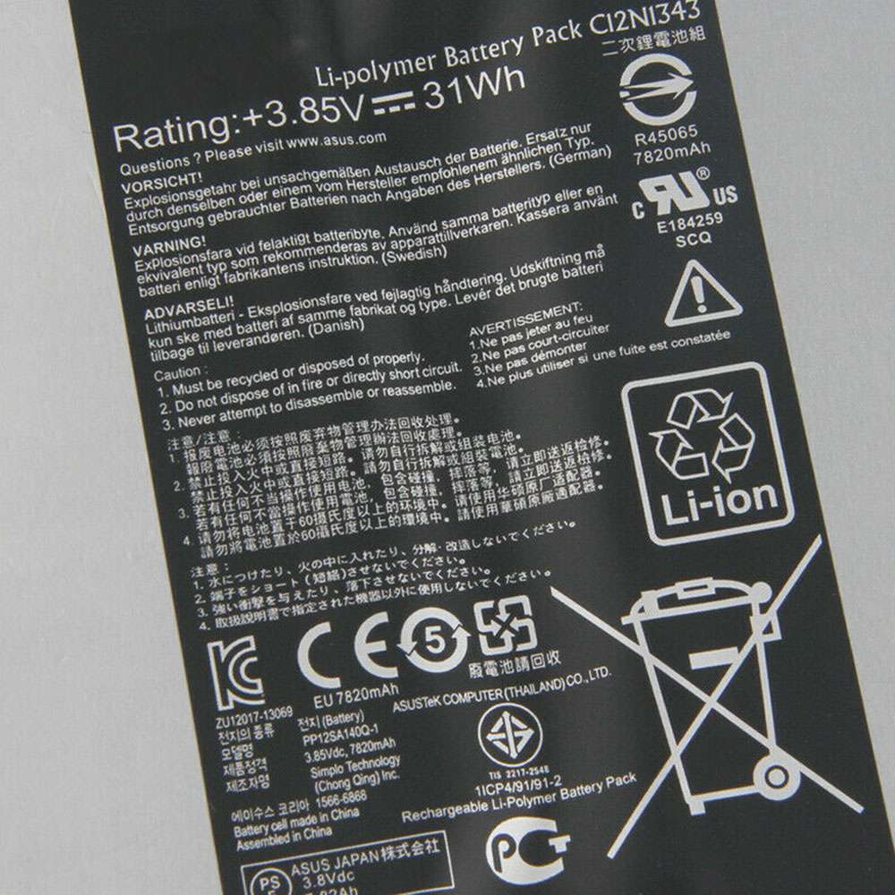 Asus Transformer Book TX201LAF TX201 battery