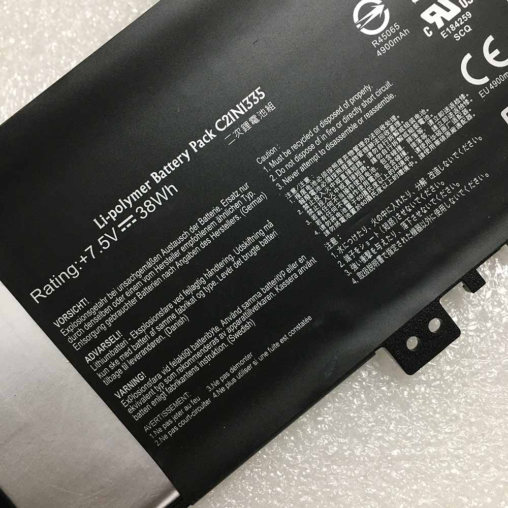 Asus VivoBook S451 S451LA S451LB S451LN battery
