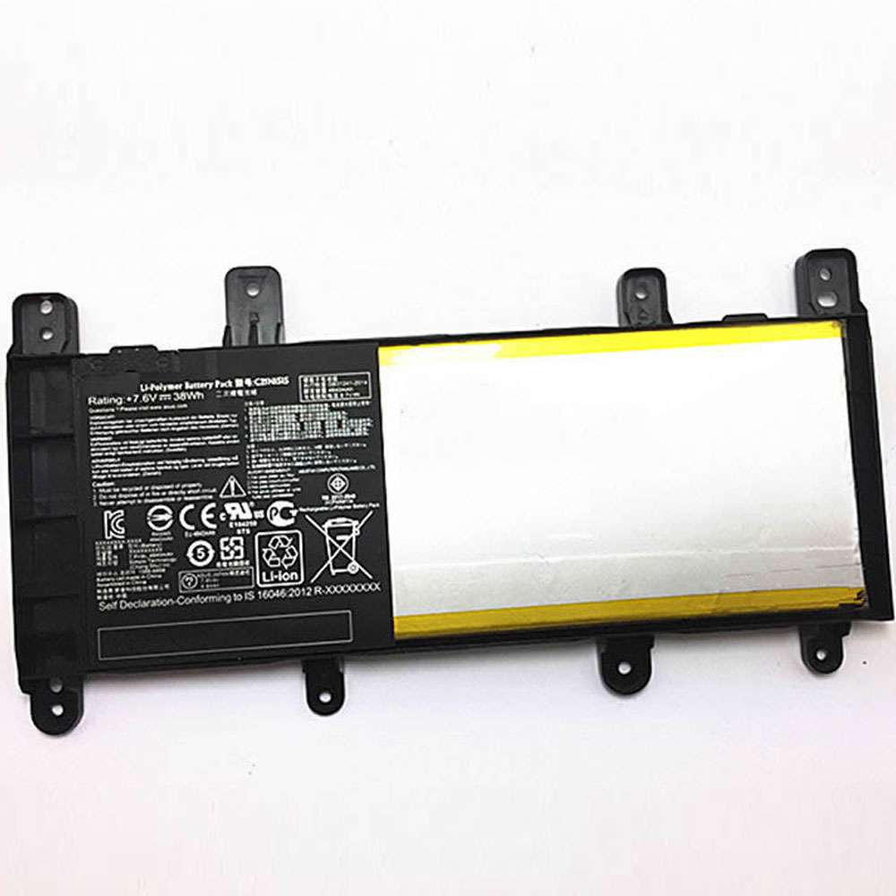 Asus Notebook X Series X756UJ X756UA X756UX X756UB battery