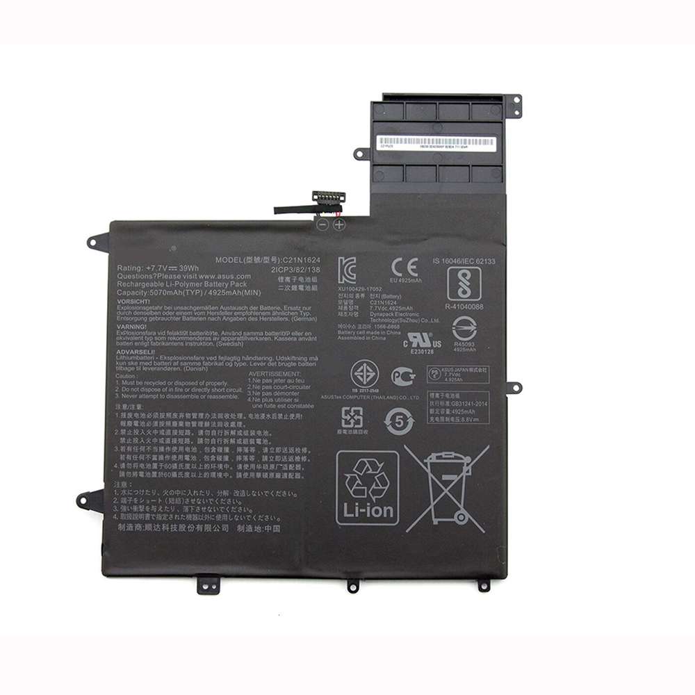 7.7V/8.8V 4925mAh/39WH C21N1624 Laptop Battery for Asus Q325UA UX370UA UX370UA-1B