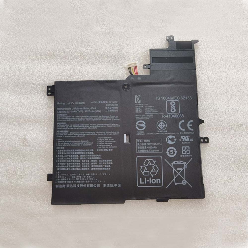 7.7V 39Wh/5070mAh C21N1701 Laptop Battery for Asus VivoBook S14 S406U S406UA X406U
